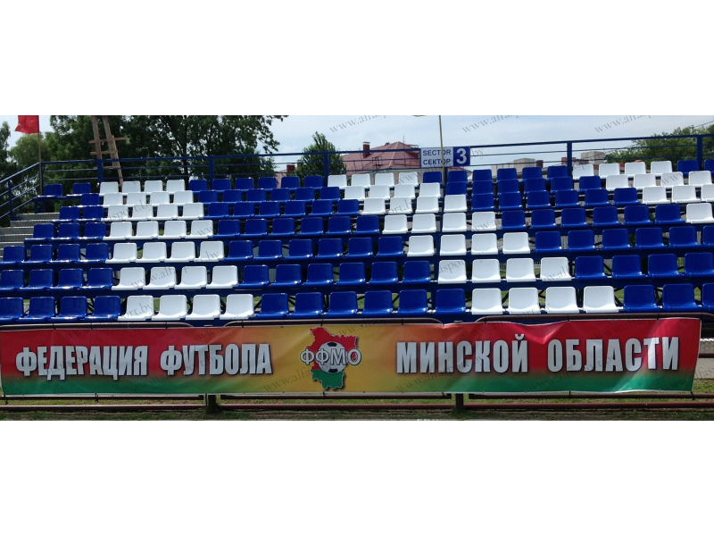 Спортивный футбольный клуб «Слуцк»