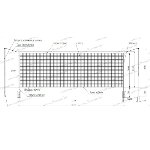 Stationary football goals 7.32x2.44 m, stationary