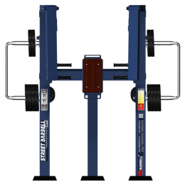 Уличный тренажер "Жим от груди с конвергенцией стоя с изменяемой нагрузкой" MB Barbell