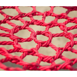 Качели "Гнездо" Romana 108.43.00