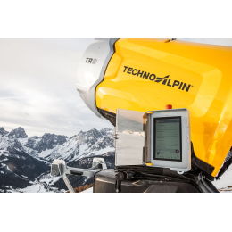 Вентиляторный снегогенератор TR9