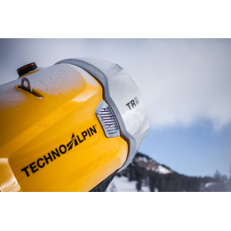 Вентиляторный снегогенератор TR9