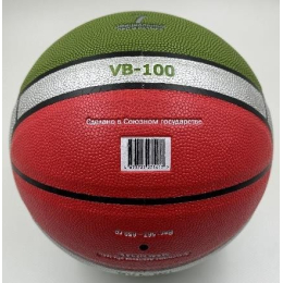 Баскетбольный мяч “ВОЛАР” VB-100 (размер 7)