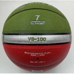Баскетбольный мяч “ВОЛАР” VB-100 (размер 7)
