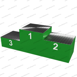 Пьедестал для награждения