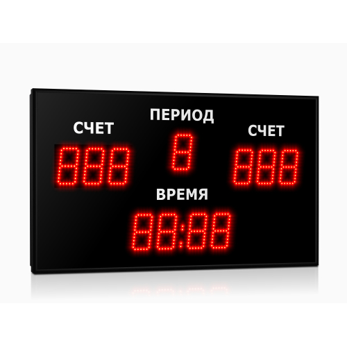 Универсальное спортивное табло Импульс-710-D10x11xN4