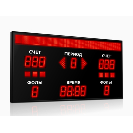 Табло для баскетбола Импульс-710-D10x13xN6-S8x128xP10-S6-A2 