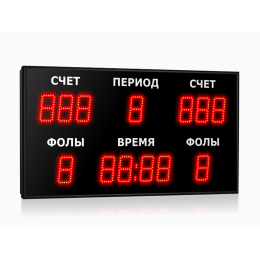 Табло для баскетбола Импульс-710-D10x13xN6