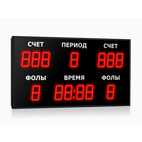 Табло для баскетбола Импульс-710-D10x13xN6