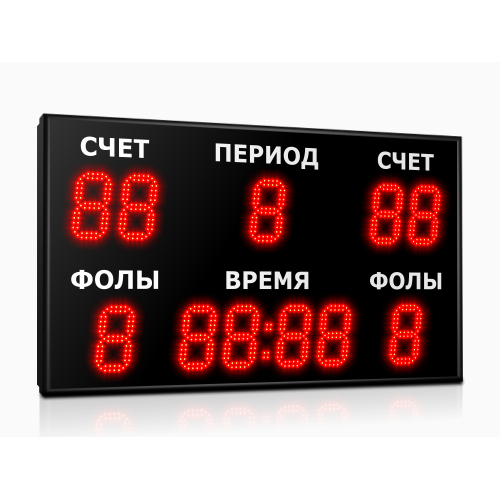 Табло универсальные Импульс-713-D13x11xN6