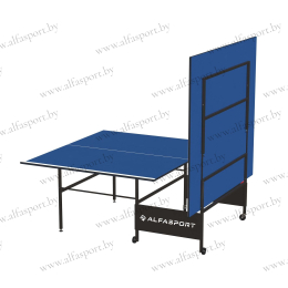 Стол теннисный складной