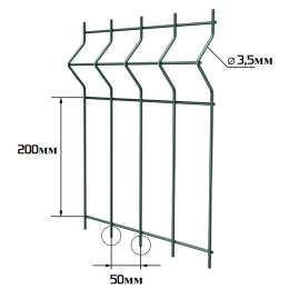 Ограждение для спортивных площадок 3D